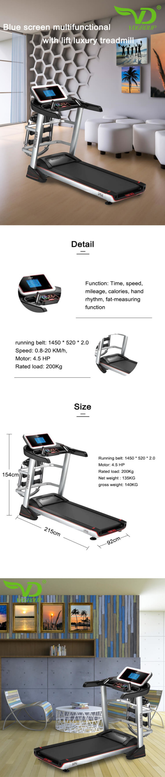treadmills made in China