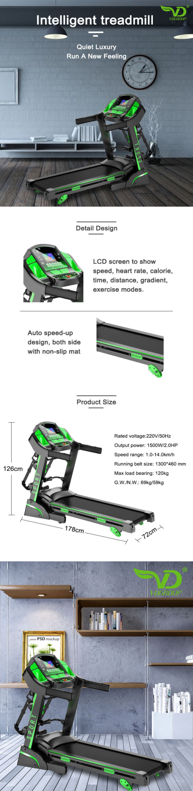 FN-1000D Intelligent treadmill