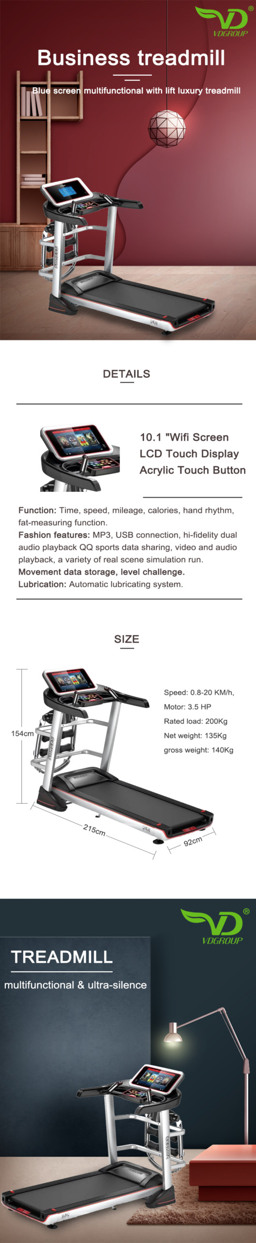 FN-F5DS WiFi treadmill
