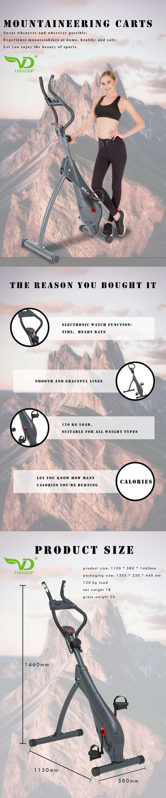 跑步机 Mountaineering carts