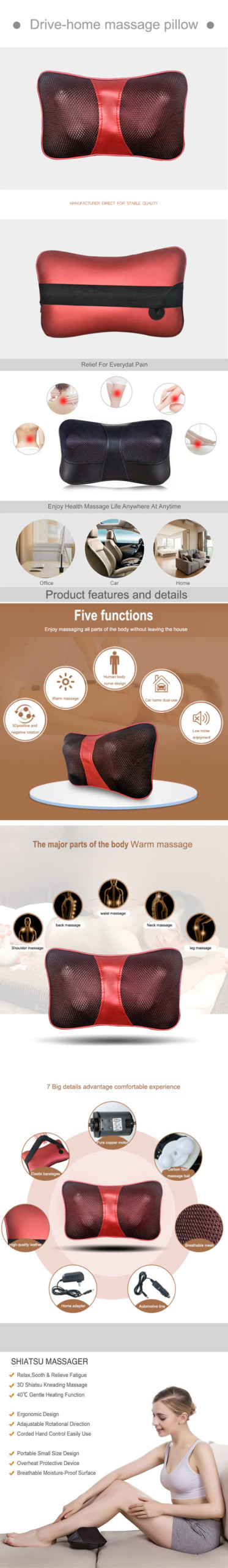 4 Drive-home massage pillow