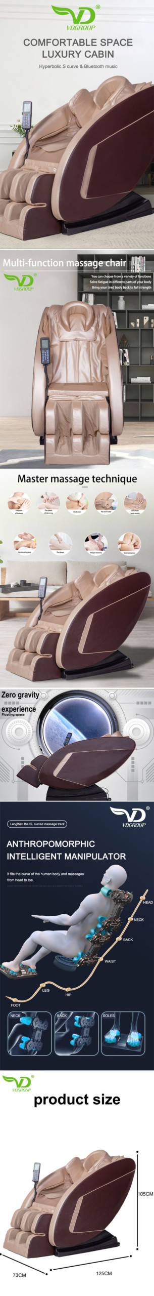 0003 Massage chair factory