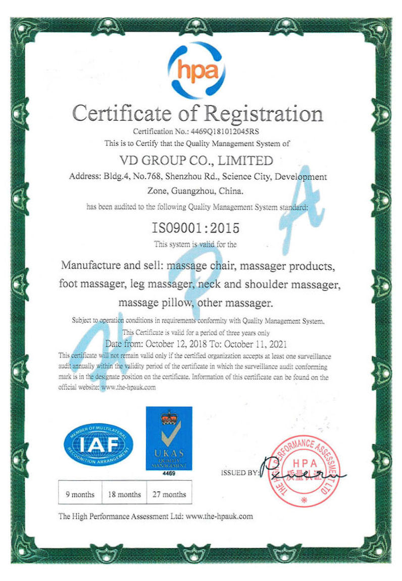 Quality Certification ISO9001