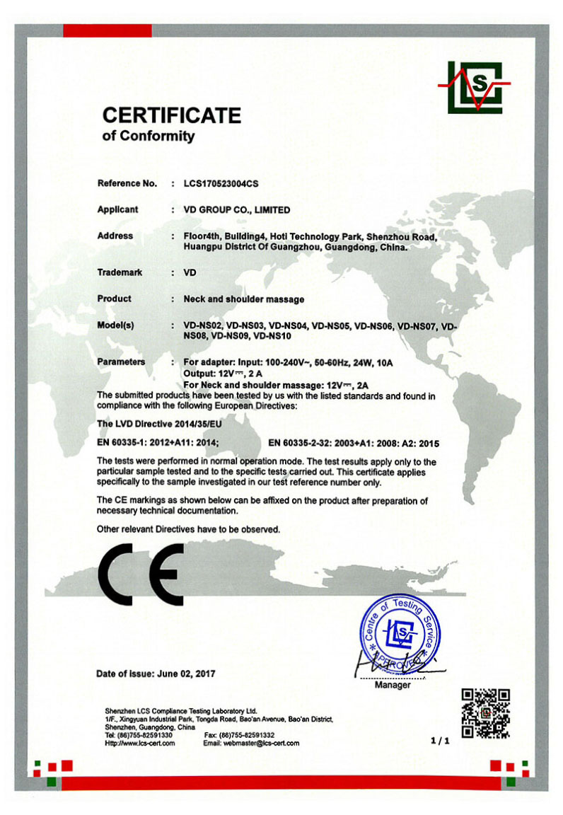 VD-Massage Approval LC8170523004CS